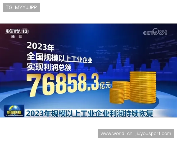 新闻中心亮点回顾高层管理结构调整助力公司高质量发展，公司高层管理有哪些