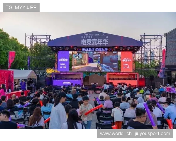 电竞短视频挑战赛吸引海量创作者参与,电竞 视频