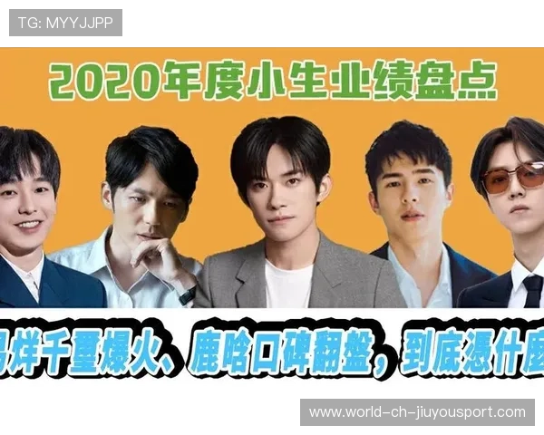 经济局翻盘成功🔥