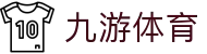 九游体育 (中国)官方网站-官网入口-JIUYOU SPORTS